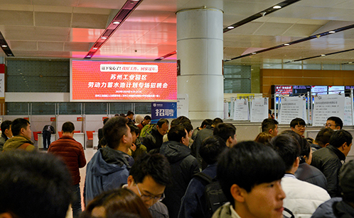 新奥门原料免费