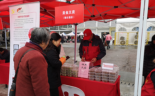 新奥门原料免费