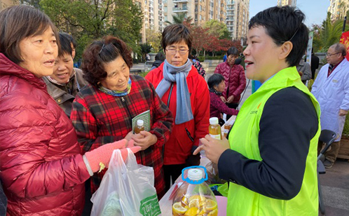 新奥门原料免费