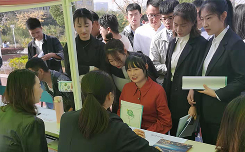 新奥门原料免费