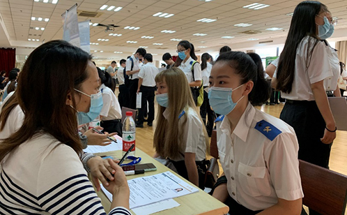 新奥门原料免费