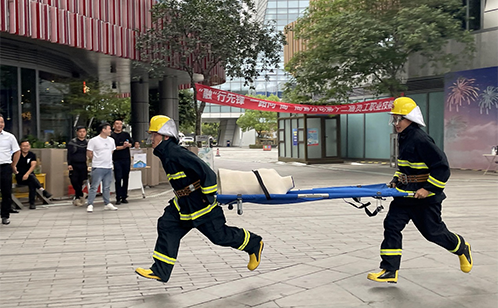 新奥门原料免费