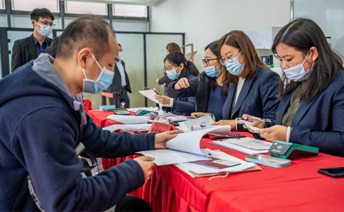 新奥门原料免费