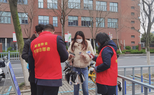 新奥门原料免费