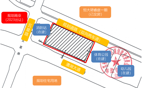 新奥门原料免费