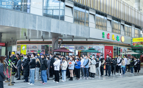 新奥门原料免费