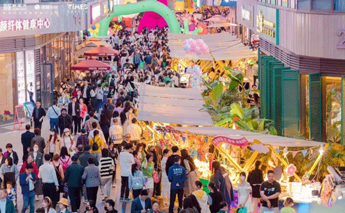 新奥门原料免费